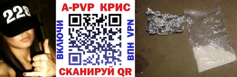 Названия наркотиков Плёс Каннабис  COCAIN  ГАШИШ 