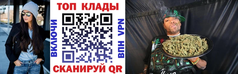  COCAIN Плёс