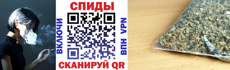 БУТИРАТ GHB  Плёс 