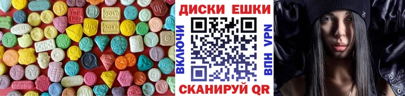 Ecstasy louis Vuitton Плёс