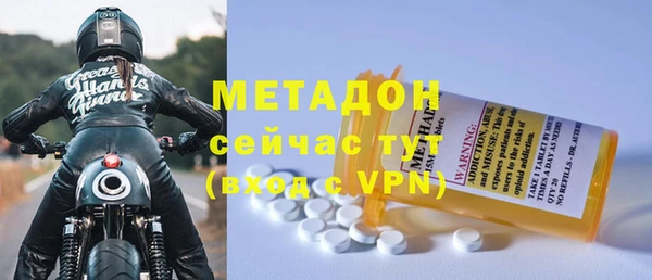 МДПВ Белоозёрский