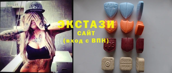 трава Богородск