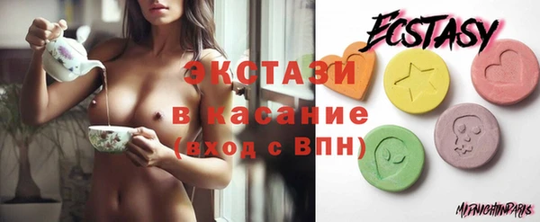 а пвп мука Богданович