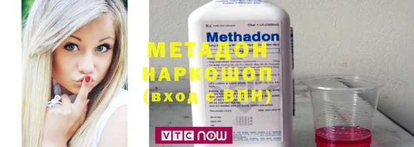 а пвп мука Богданович