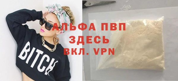 МДПВ Белоозёрский