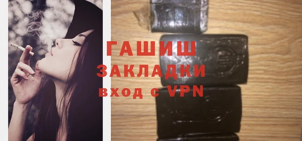 а пвп мука Богданович