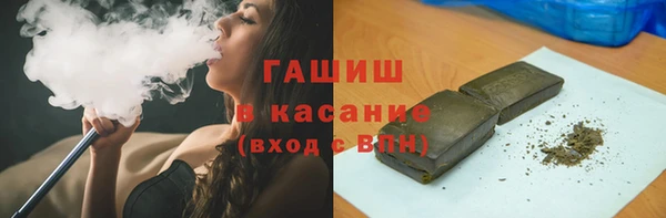 МДПВ Белоозёрский