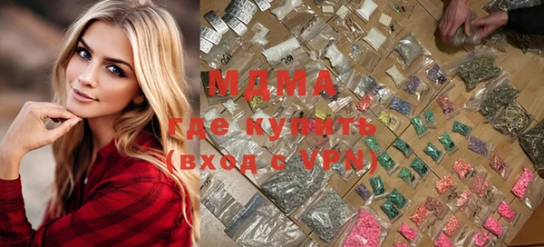а пвп мука Богданович