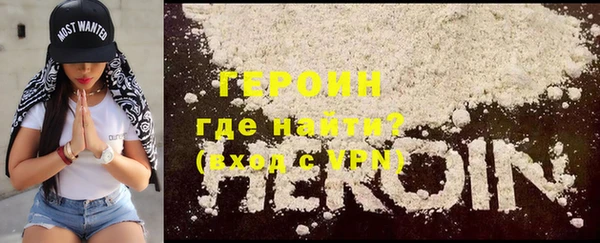 прущая мука Богородицк
