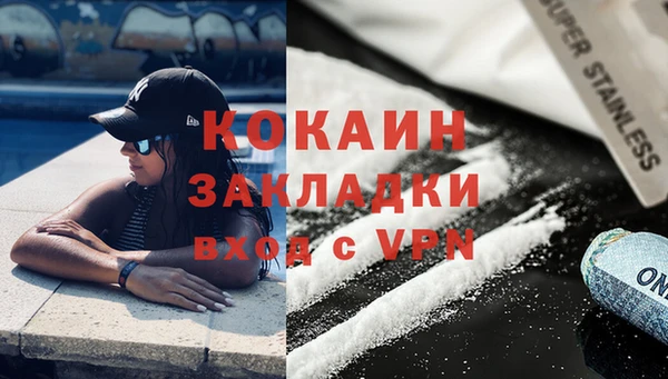 а пвп мука Богданович