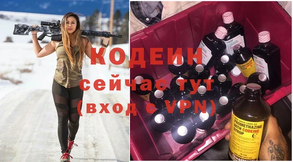 а пвп мука Богданович