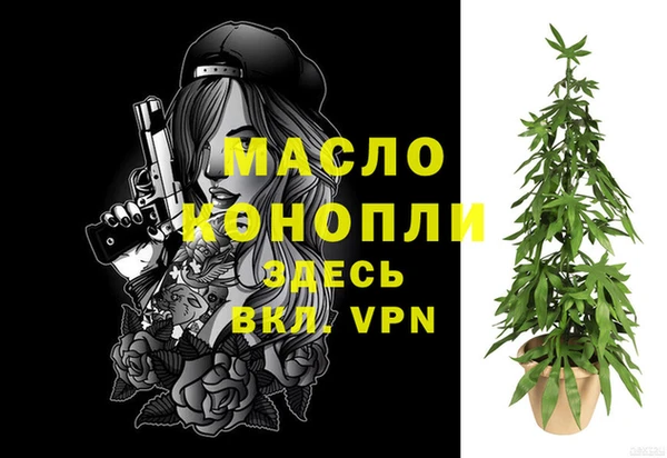 а пвп мука Богданович