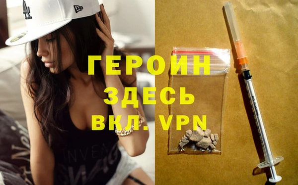 МДПВ Белоозёрский