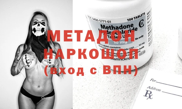 МДПВ Белоозёрский