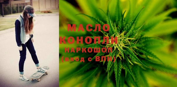 а пвп мука Богданович