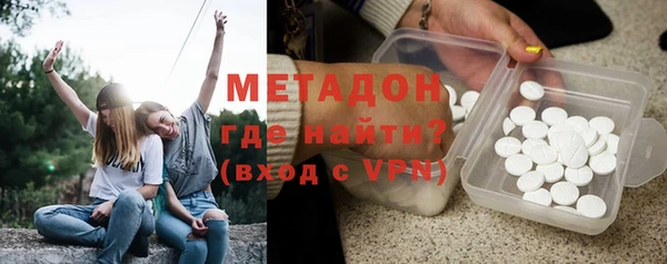 а пвп мука Богданович